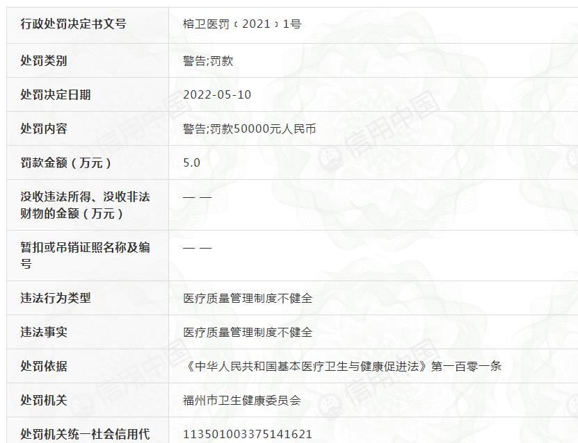 微信图片编辑_20220525134826.jpg