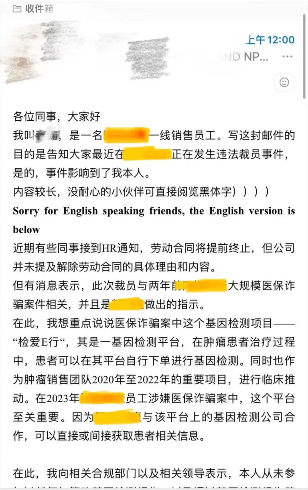 微信图片_20240324121050.jpg