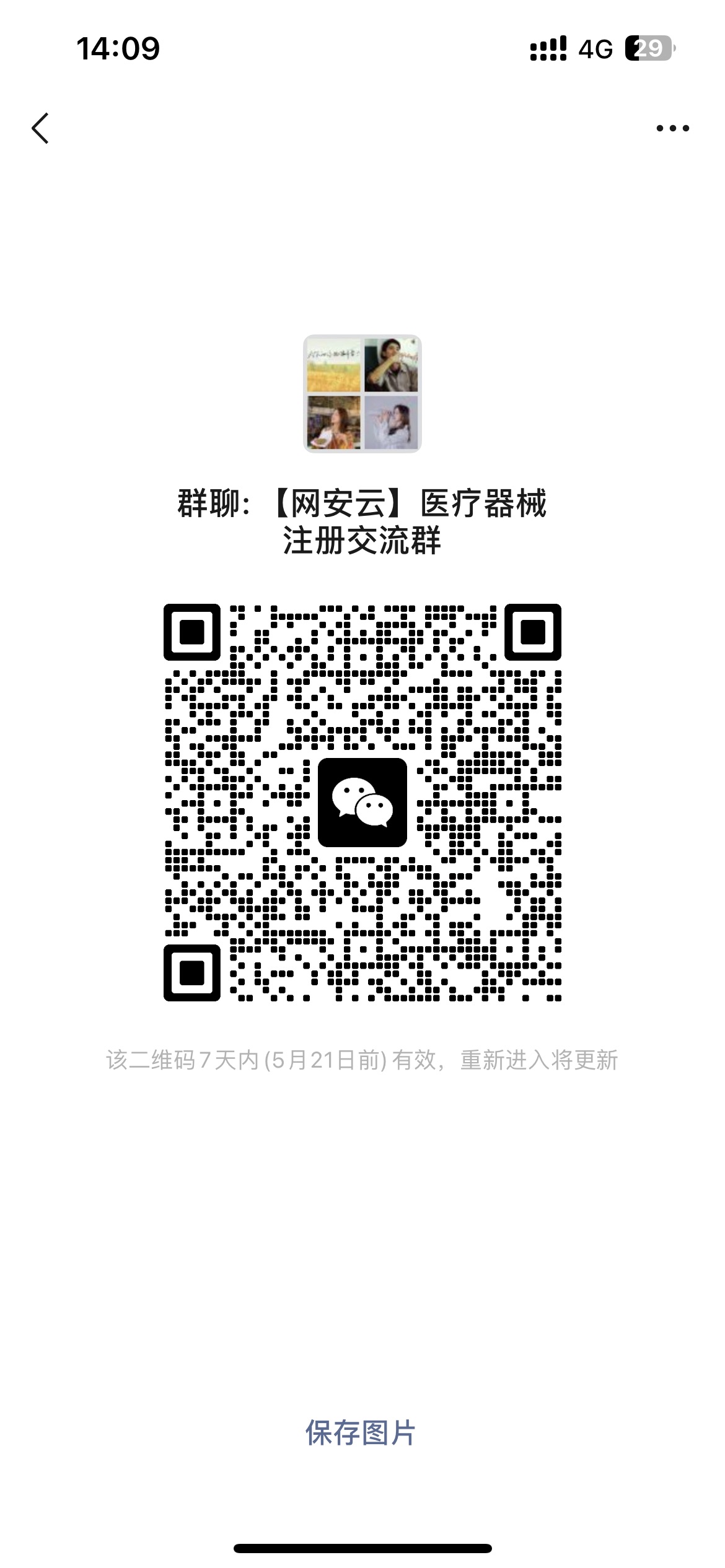 a689def6-776a-405c-9f76-b3748472ccc1.jpg