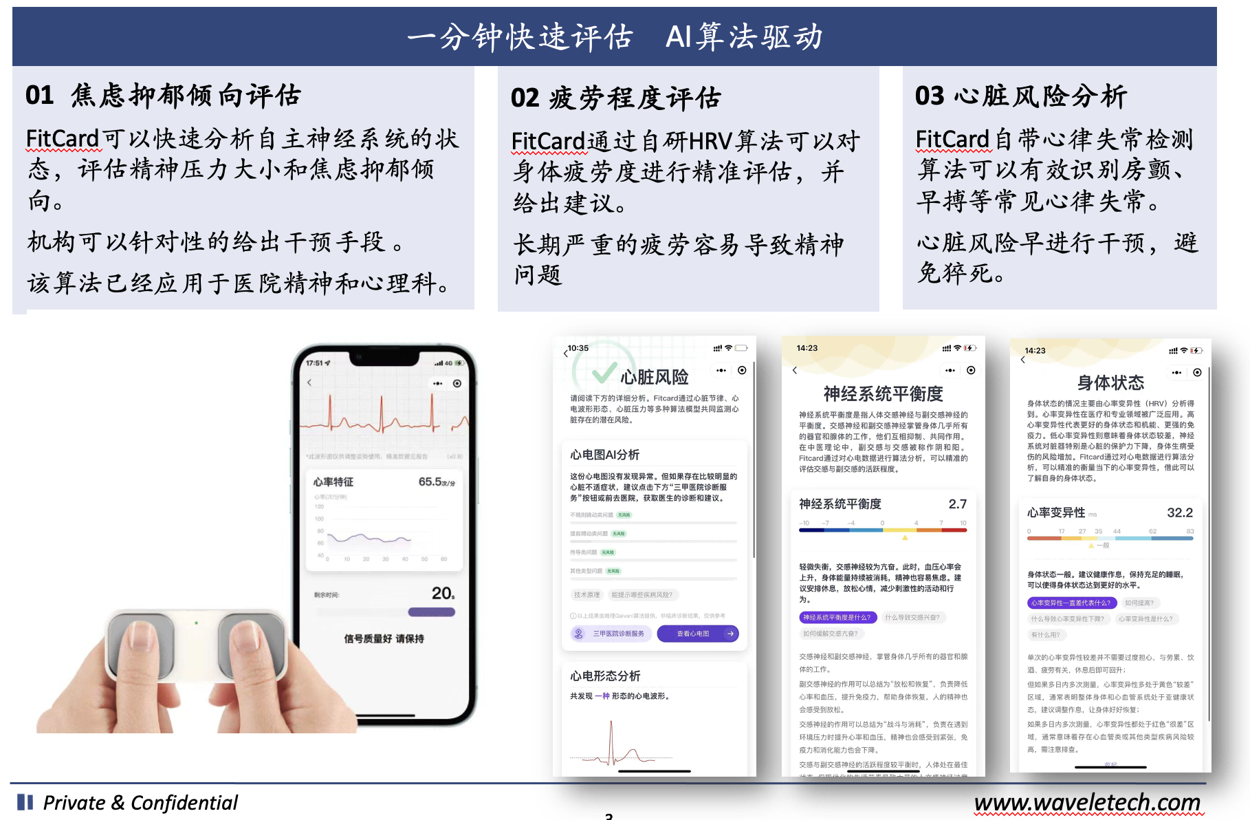 图片4(1).png