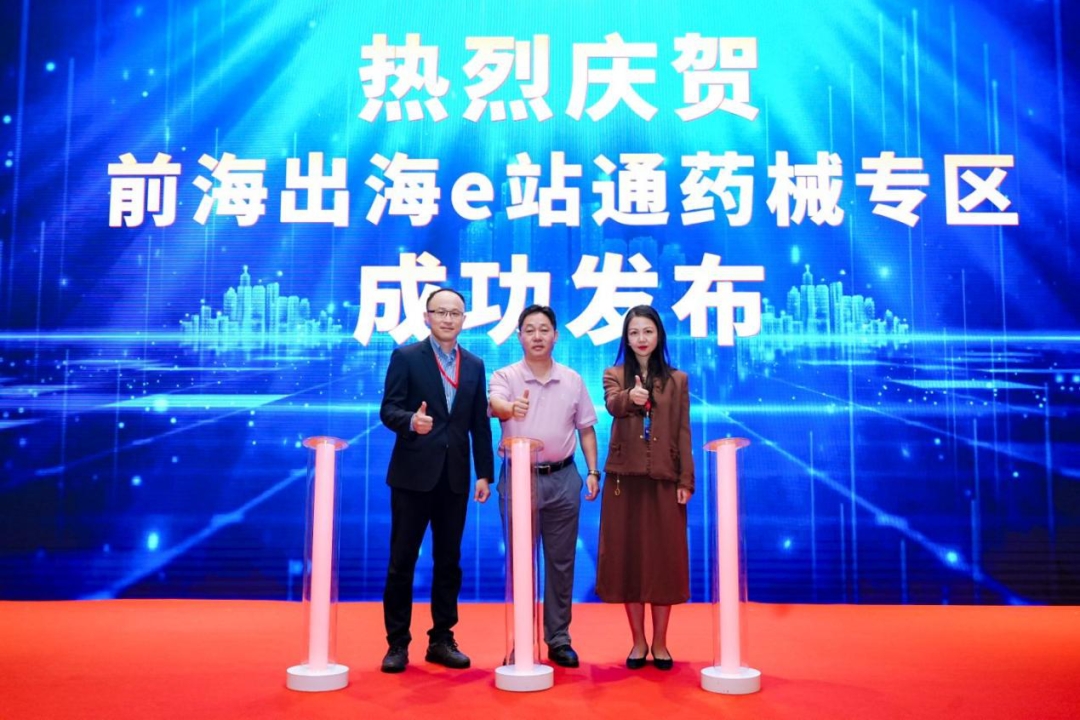 微信图片编辑_20250610110910.jpg