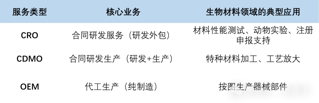 微信图片_2025-10-15_163827_933.png