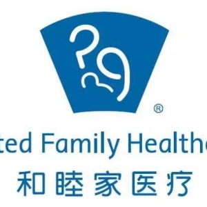 和睦家联手启明医疗和堃博医疗，共建专科诊疗中心