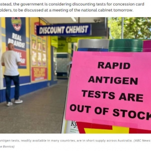 奥密克戎毒株致澳大利亚新冠患者暴增，中国产的新冠试剂盒卖到断货！
