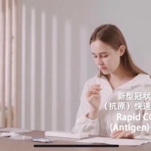 欧美新冠自测常态化，中国也实行新冠家庭自测可行吗？