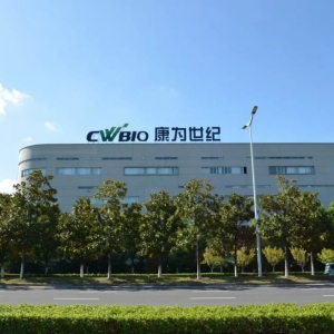 康为世纪在上交所科创板上市，拟募资近10亿元！
