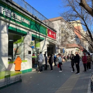 国家发布抗原试剂储备指令，抗原相关企业的风口又来了！