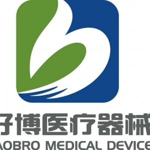 苏州好博医疗上交所科创板发行上市审核终止