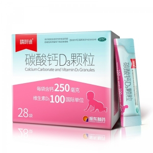 朗迪钙颗粒质量不合格，厂家被罚没1.4亿暂停采购资格