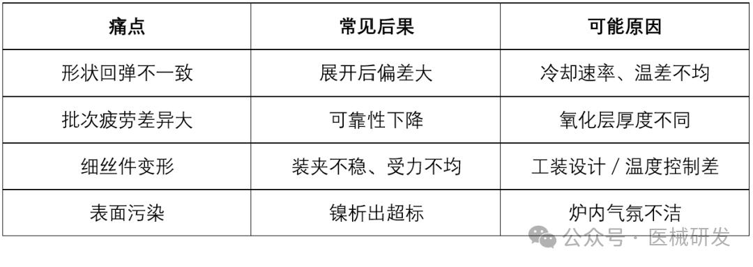 微信图片_2025-10-30_143803_517.jpg 微信图片_2025-10-30_143803_517.jpg